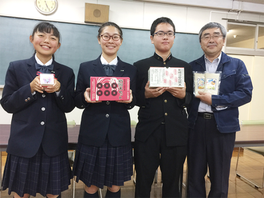 群馬県立利根実業高校の制服写真画像まとめ・レビュー口コミ評判・生徒の着こなし・夏服冬服詳細情報│全国中高制服グラム-全国47都道府県の中学校高等学校制服 検索口コミ-