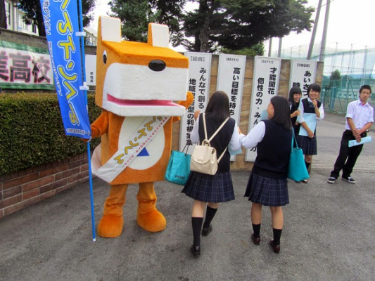 群馬県立利根実業高校の制服写真画像まとめ・レビュー口コミ評判・生徒の着こなし・夏服冬服詳細情報
