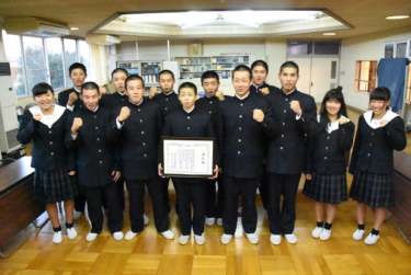 群馬県立前橋西高校の制服写真画像まとめ・レビュー口コミ評判・生徒の着こなし・夏服冬服詳細情報