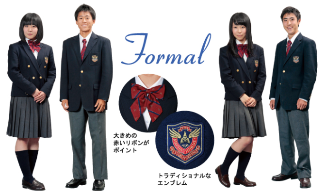 前橋育英高校の制服写真画像まとめ・レビュー口コミ評判・生徒の着こなし・夏服冬服詳細情報