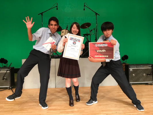共愛学園中学校・高校の制服写真画像まとめ・レビュー口コミ評判・生徒の着こなし・夏服冬服詳細情報