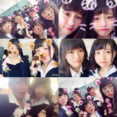 Saitama Prefectural Urawa Commercial High School Uniform Photo Summary ...