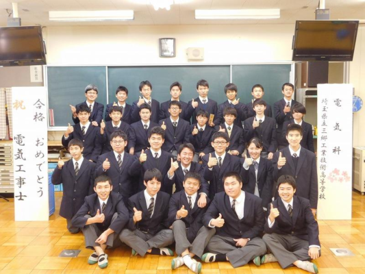 埼玉県立三郷工業技術高校の制服写真画像まとめ・レビュー口コミ評判・生徒の着こなし・夏服冬服詳細情報