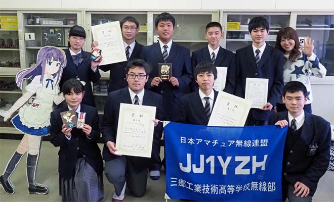 埼玉県立三郷工業技術高校の制服写真画像まとめ・レビュー口コミ評判・生徒の着こなし・夏服冬服詳細情報