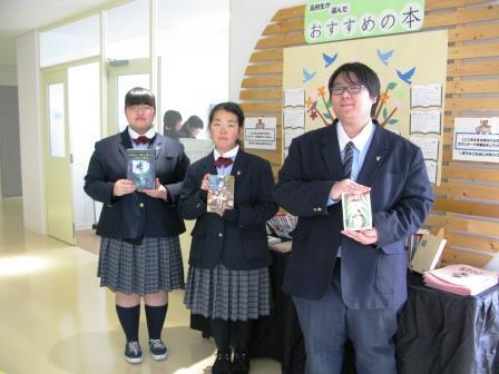 埼玉県立児玉高校の制服写真画像まとめ・レビュー口コミ評判・生徒の着こなし・夏服冬服詳細情報
