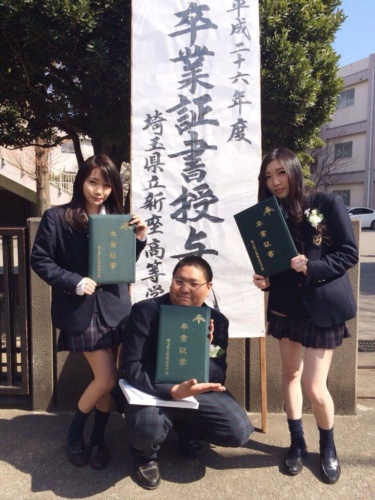 ไซตามะ Prefectural Niiza High School Uniform ภาพสรุป/รีวิว ชื่อเสียงปากต่อปาก/การแต่งกายของนักเรียน/ข้อมูลรายละเอียดเสื้อผ้าฤดูหนาวฤดูร้อน