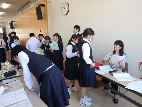 埼玉県立川越総合高校の制服写真画像動画まとめ・レビュー口コミ評判・生徒の着こなし・夏服冬服詳細情報