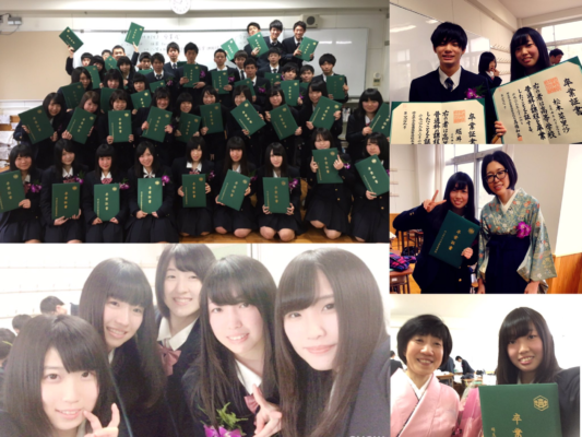 埼玉県立大宮南高校の制服写真画像まとめ・レビュー口コミ評判・生徒の着こなし・夏服冬服詳細情報
