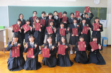 北海道平取高校の制服写真画像まとめ・レビュー口コミ評判・生徒の着こなし・夏服冬服詳細情報（びらとりこうとうがっこう）