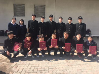 名古屋市立工業高校の制服写真画像まとめ・レビュー口コミ評判・生徒の着こなし・夏服冬服詳細情報