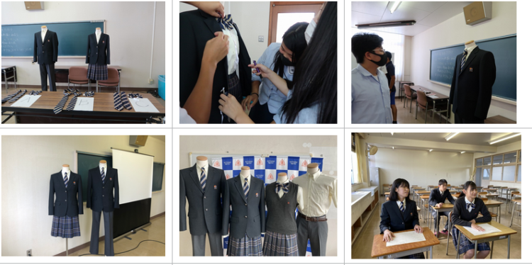 愛知県立内海高校の制服写真画像まとめ・レビュー口コミ評判・生徒の着こなし・夏服冬服詳細情報