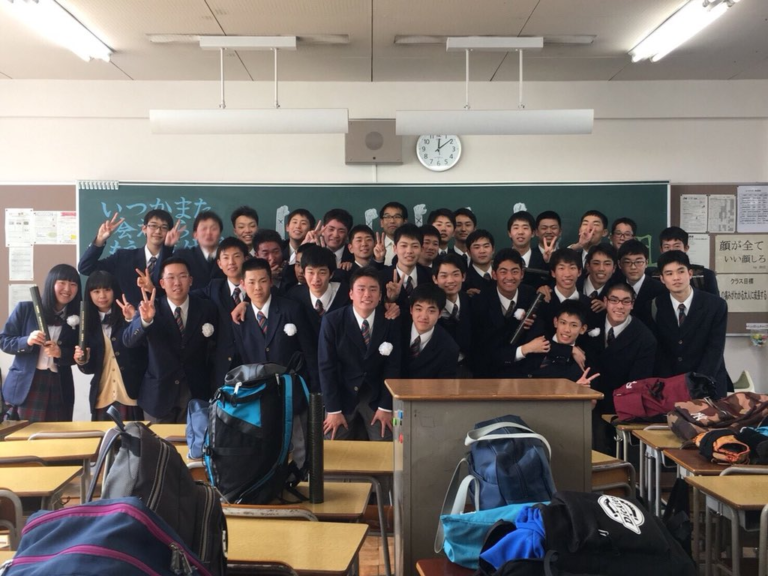 学生服 4点セット 豊田工科高校 学生服 4点セット 豊田工科高校