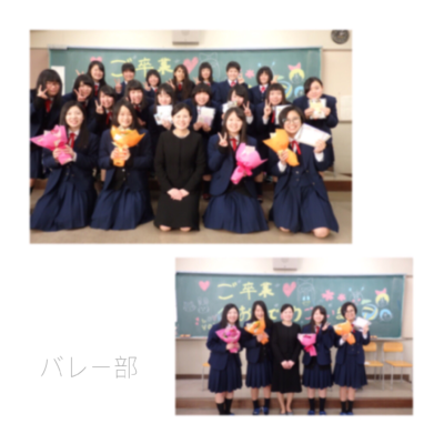 愛知県立御津高校の制服写真画像まとめ・レビュー口コミ評判・生徒の着こなし・夏服冬服詳細情報