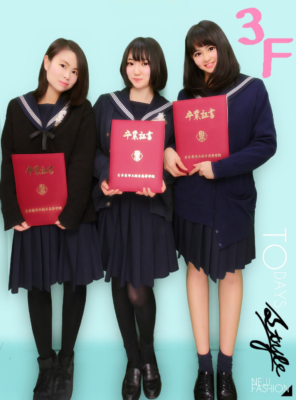 名古屋市立桜台高校の制服写真画像まとめ・レビュー口コミ評判・生徒の着こなし・夏服冬服詳細情報