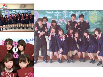 愛知県立春日井南高校の制服写真画像まとめ・レビュー口コミ評判・生徒の着こなし・夏服冬服詳細情報