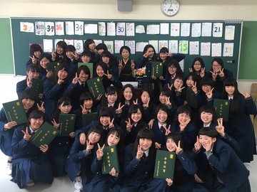 愛知県立豊丘高校の制服写真画像まとめ・レビュー口コミ評判・生徒の着こなし・夏服冬服詳細情報（ゆたかがおかこうとうがっこう）