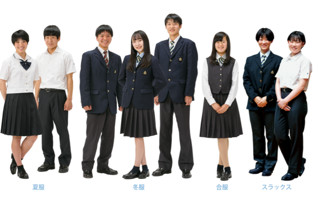 東海学園高校の制服写真画像まとめ・レビュー口コミ評判・生徒の着こなし・夏服冬服詳細情報