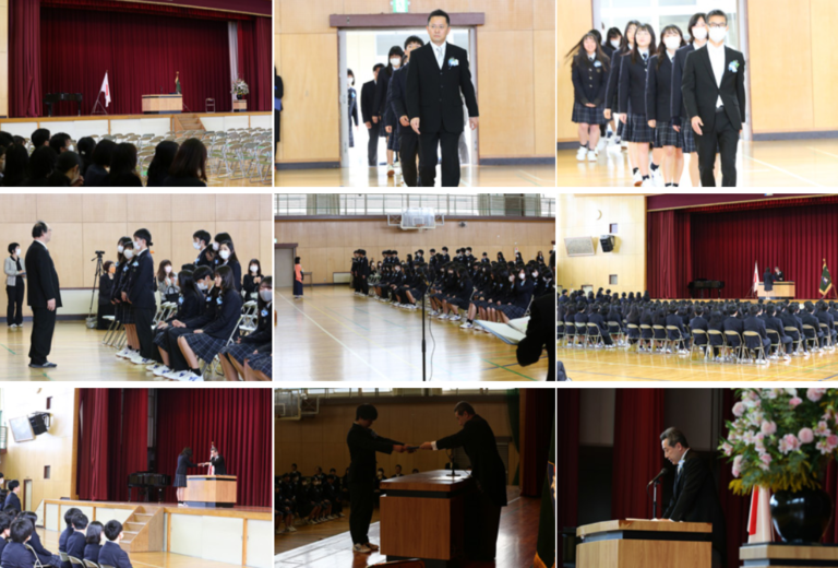 名古屋市立山田高校の制服写真画像まとめ レビュー口コミ評判 生徒の着こなし 夏服冬服詳細情報 全国中高制服グラム 全国47都道府県の中学校高等学校制服 検索口コミ