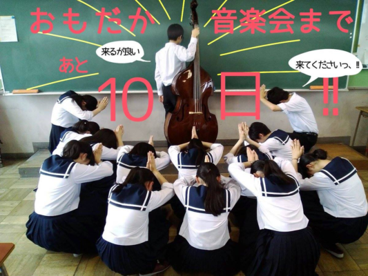 愛知県立刈谷高校の制服写真画像動画まとめ・レビュー口コミ評判【2023/令和5年度新制服】第3制服導入