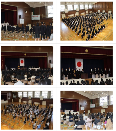 愛知県立稲沢東高校の制服写真画像まとめ・レビュー口コミ評判・生徒の着こなし・夏服冬服詳細情報