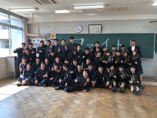 鹿児島実業高校の制服写真画像まとめ・レビュー口コミ評判・生徒の着こなし・夏服冬服詳細情報