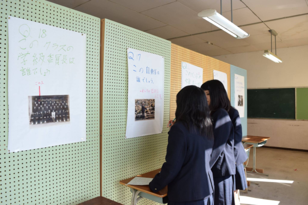 鹿児島県立伊佐農林高校の制服写真画像まとめ・レビュー口コミ評判・生徒の着こなし・夏服冬服詳細情報
