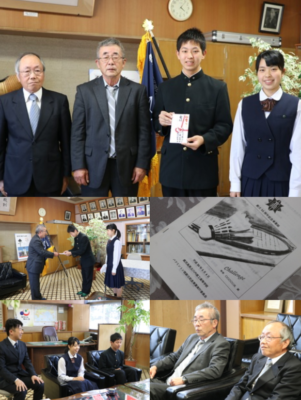 鹿児島県立川内商工高校の制服写真画像まとめ・レビュー口コミ評判・生徒の着こなし・夏服冬服詳細情報