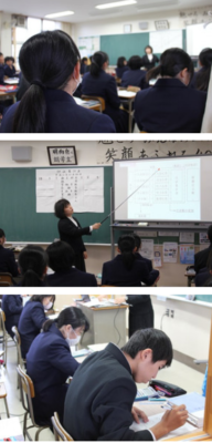 鹿児島県立川内商工高校の制服写真画像まとめ・レビュー口コミ評判・生徒の着こなし・夏服冬服詳細情報