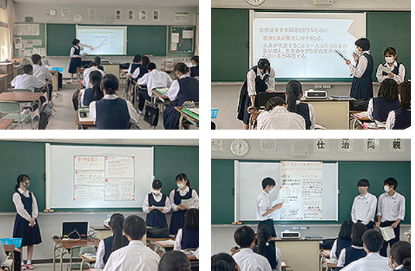 鹿児島県立大島高校の制服写真画像まとめ・レビュー口コミ評判・生徒の着こなし・夏服冬服詳細情報