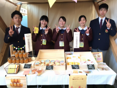 出水市立出水商業高校の制服写真画像まとめ・レビュー口コミ評判・生徒の着こなし・夏服冬服詳細情報