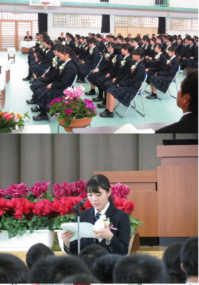 鹿児島県立市来農芸高校の制服詳細/動画像まとめ/口コミ・評判・制服ランキング（いちきのうげいこうこう）