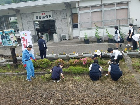 鹿児島県立霧島高校の制服写真画像まとめ・レビュー口コミ評判・生徒の着こなし・夏服冬服詳細情報