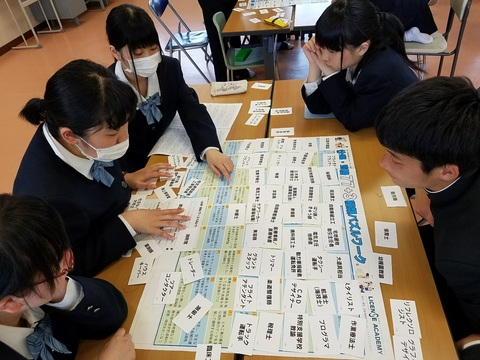 鹿児島県立霧島高校の制服写真画像まとめ・レビュー口コミ評判・生徒の着こなし・夏服冬服詳細情報