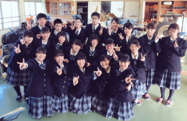鹿児島県立川薩清修館高校の制服写真画像まとめ・レビュー口コミ評判・生徒の着こなし・夏服冬服詳細情報