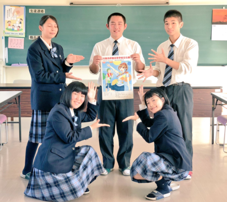 鹿児島県立川薩清修館高校の制服写真画像まとめ・レビュー口コミ評判・生徒の着こなし・夏服冬服詳細情報