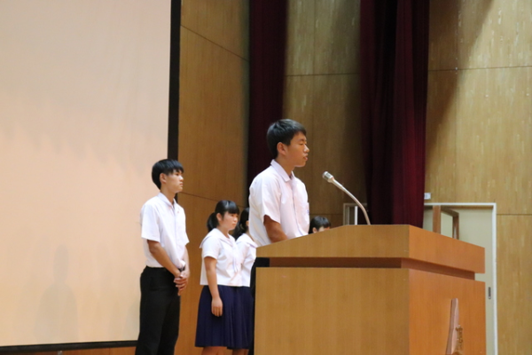 鹿児島県立鹿屋高校の制服写真画像まとめ・レビュー口コミ評判・生徒の着こなし・夏服冬服詳細情報 鹿児島県立鹿屋高校の制服写真画像まとめ・レビュー口コミ評判・生徒の着こなし・夏服冬服詳細情報