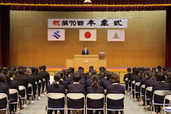 鹿児島県立鹿屋高校の制服写真画像まとめ・レビュー口コミ評判・生徒の着こなし・夏服冬服詳細情報