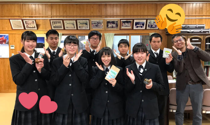 鹿児島県立串良商業高校の制服写真画像まとめ・レビュー口コミ評判・生徒の着こなし・夏服冬服詳細情報