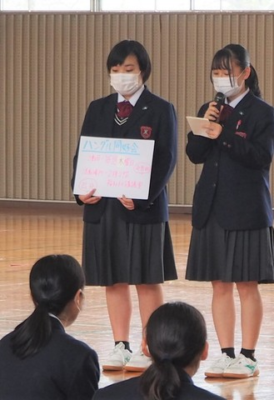 鹿児島県立加世田常潤高校の制服写真画像まとめ・レビュー口コミ評判・生徒の着こなし・夏服冬服詳細情報