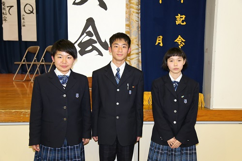 種子島高校 制服