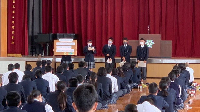 鹿児島県立徳之島高校の制服写真画像まとめ・レビュー口コミ評判・生徒の着こなし・夏服冬服詳細情報