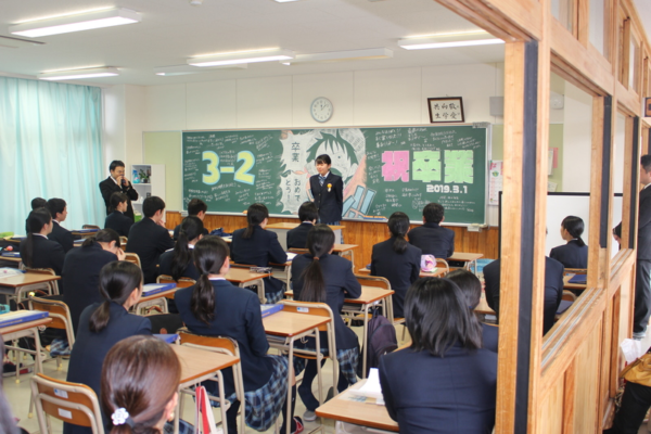 鹿児島県立徳之島高校の制服写真画像まとめ・レビュー口コミ評判・生徒の着こなし・夏服冬服詳細情報