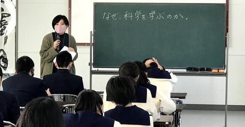 池田学園池田中学・高校の制服写真画像まとめ・レビュー口コミ評判・生徒の着こなし・夏服冬服詳細情報