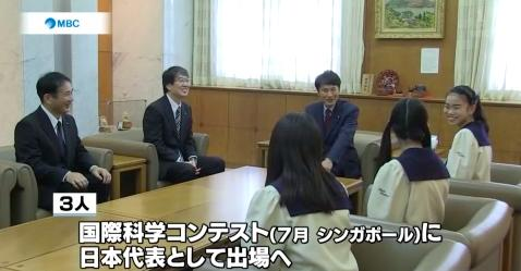 池田学園池田中学・高校の制服写真画像まとめ・レビュー口コミ評判・生徒の着こなし・夏服冬服詳細情報