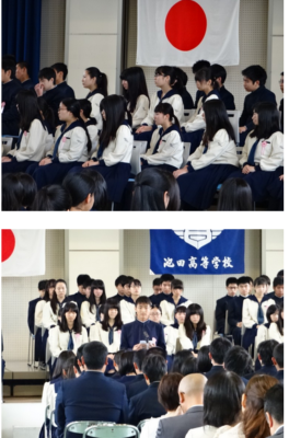 池田学園池田中学・高校の制服写真画像まとめ・レビュー口コミ評判・生徒の着こなし・夏服冬服詳細情報