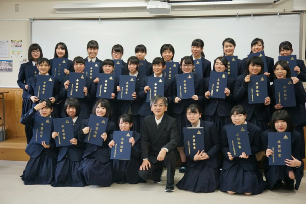 鳥取県立八頭高校の制服写真画像まとめ・レビュー口コミ評判・生徒の着こなし・夏服冬服詳細情報