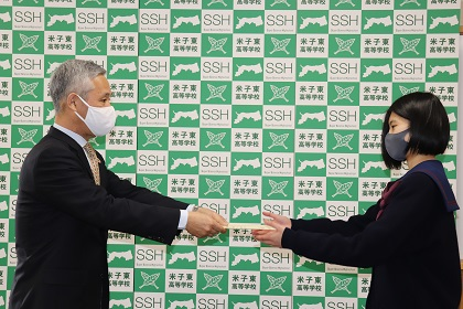 鳥取県立米子東高校の制服写真画像まとめ・レビュー口コミ評判・生徒の着こなし・夏服冬服詳細情報