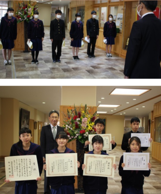 鳥取県立米子東高校の制服写真画像まとめ・レビュー口コミ評判・生徒の着こなし・夏服冬服詳細情報