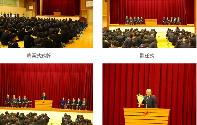 鳥取県立鳥取中央育英高校の制服写真画像まとめ・レビュー口コミ評判・生徒の着こなし・夏服冬服詳細情報