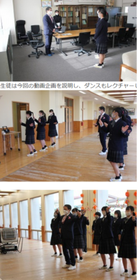 鳥取県立境港総合技術高校の制服写真画像まとめ・レビュー口コミ評判・生徒の着こなし・夏服冬服詳細情報